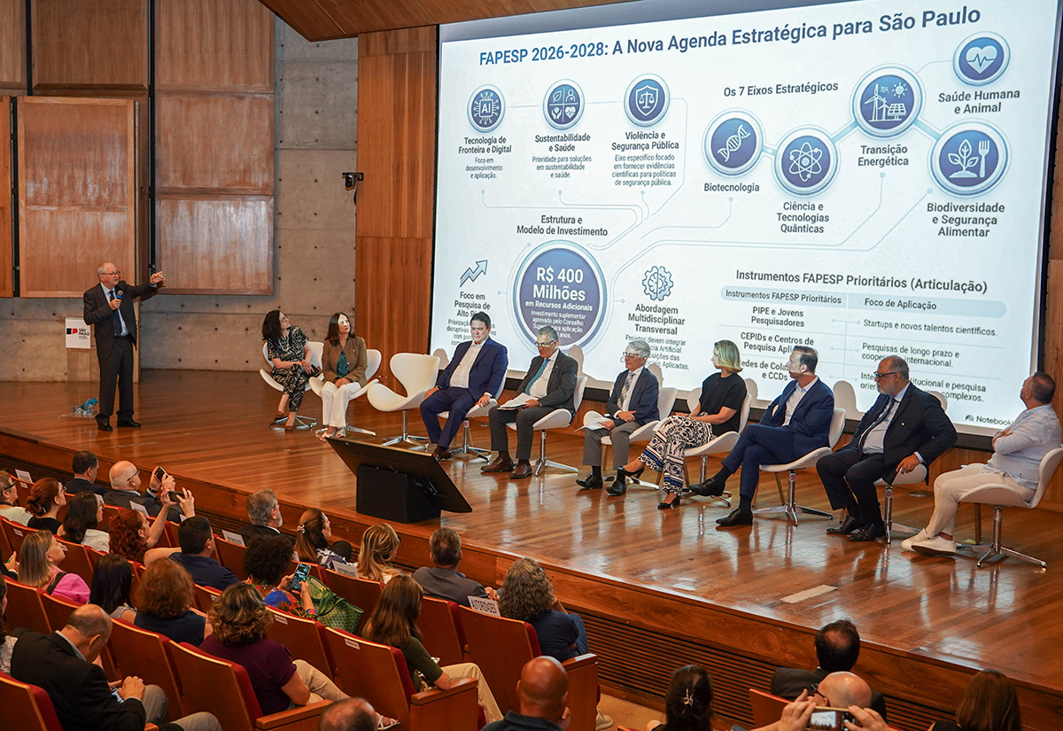 Novo centro da USP busca reduzir impacto do uso de drogas em espaços públicos