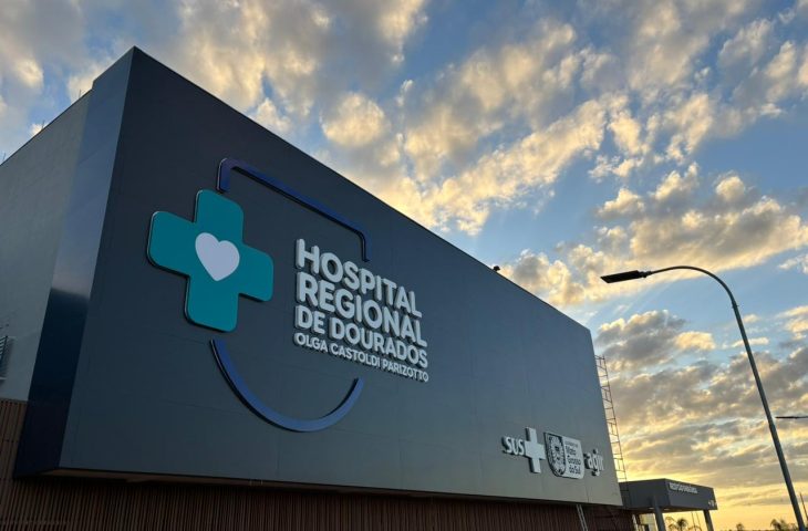 SES moderniza hospitais e amplia diagnóstico em Mato Grosso do Sul