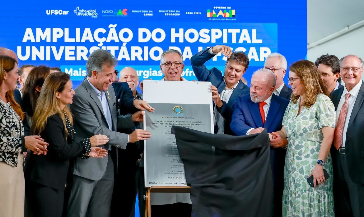 Lula inaugura ampliação do Hospital Universitário de São Carlos