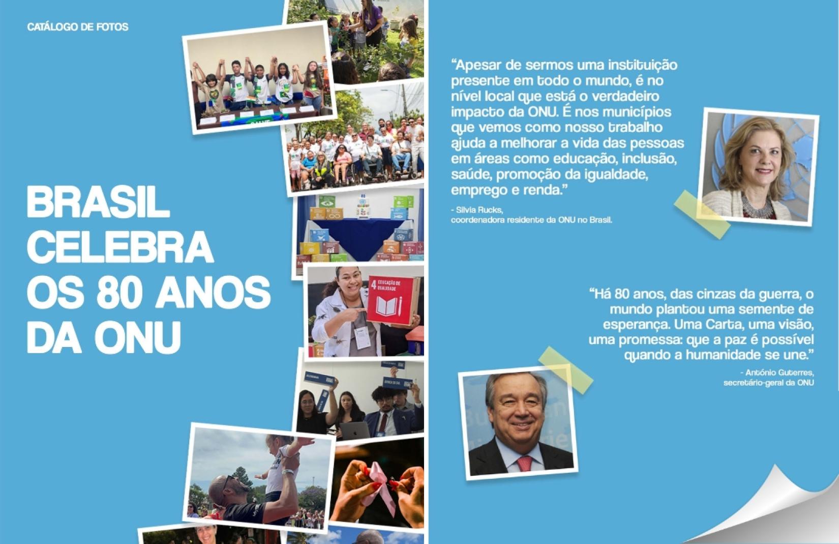 ONU Brasil lança catálogo com fotos das celebrações dos 80 anos