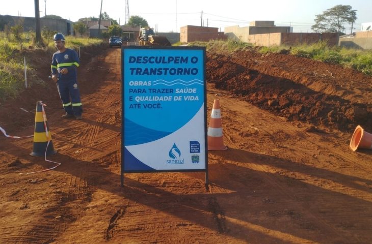 Sanesul investe em saneamento básico na região Sul-Fronteira de MS