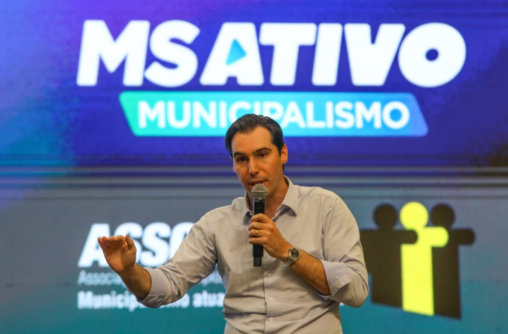 Mato Grosso do Sul recebe fórum nacional sobre planejamento público