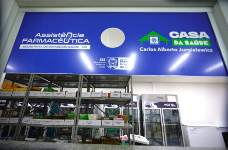 Casa da Saúde em Campo Grande fecha na segunda por feriado nacional