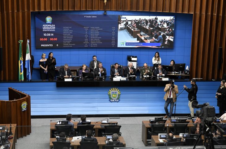 MS inicia ano legislativo com foco em desenvolvimento socioeconômico