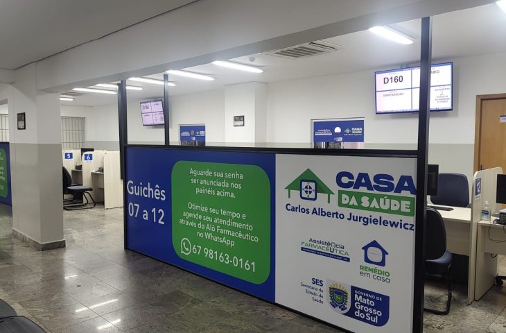 Casa da Saúde de Campo Grande suspende atendimento no feriado de Tiradentes