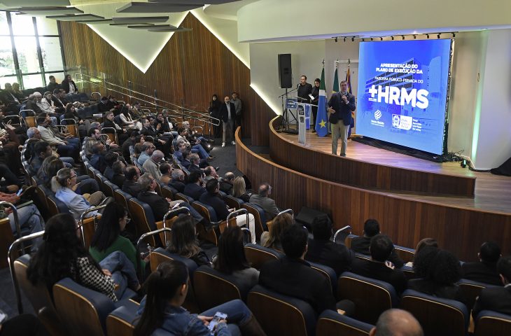 Governo de MS formaliza PPP para modernização do Hospital Regional