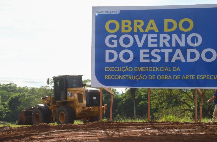 MS Ativo Revoluciona Gestão Pública e Impulsiona Desenvolvimento em MS