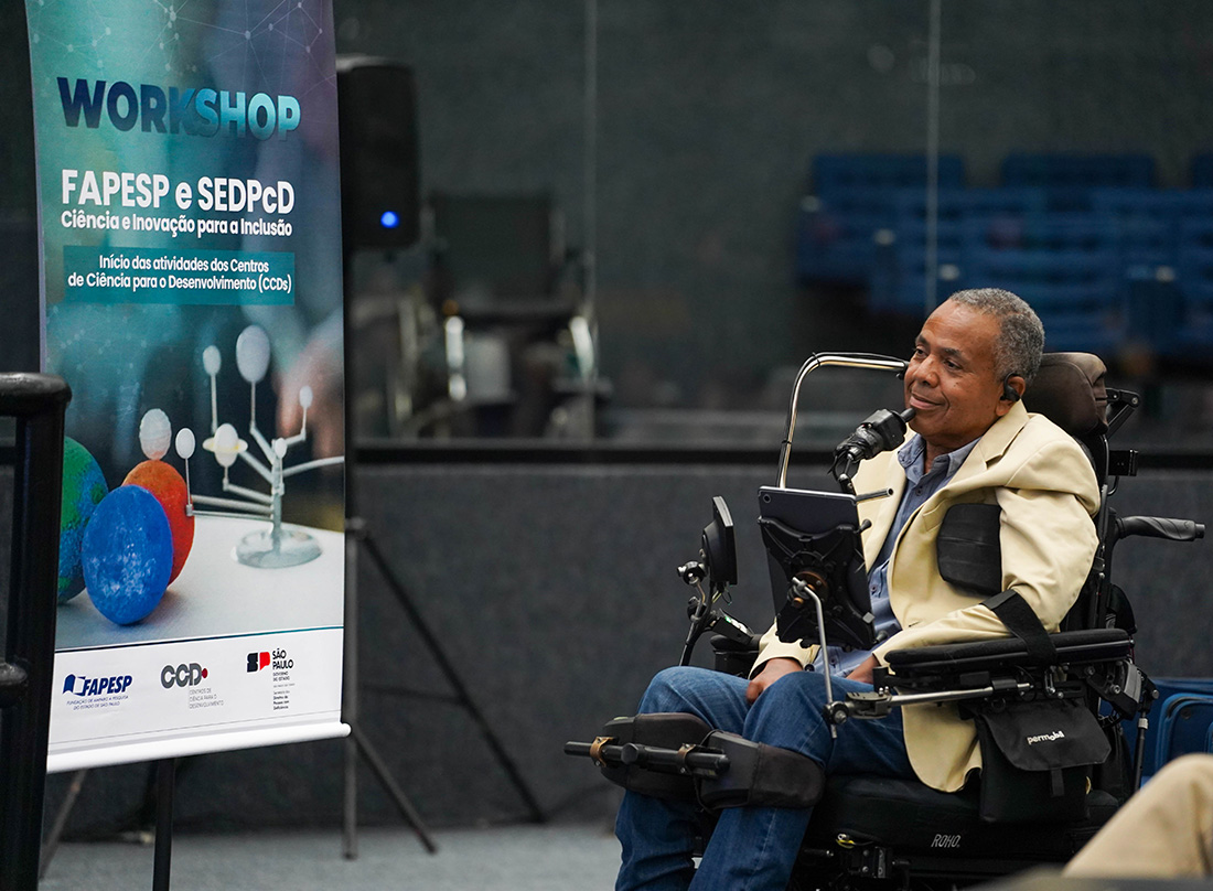 FAPESP lança novos Centros para ampliar inclusão de pessoas com deficiência