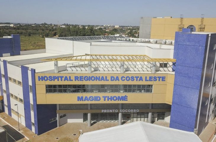 Hospital Regional de Três Lagoas é um dos 10 melhores do Brasil pelo SUS