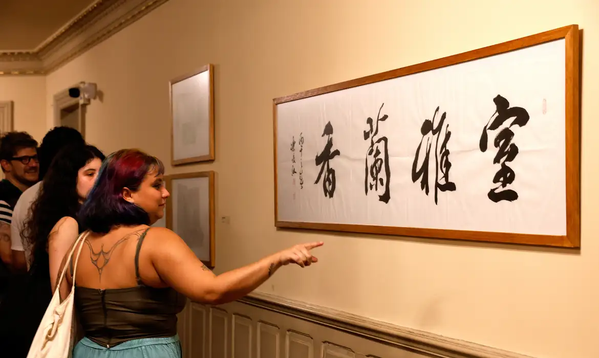 Exposição no Rio celebra o Ano Cultural China-Brasil com arte e caligrafia