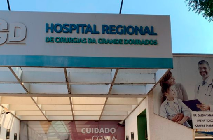 Reorganização Administrativa Fortalece Gestão da Saúde em Dourados