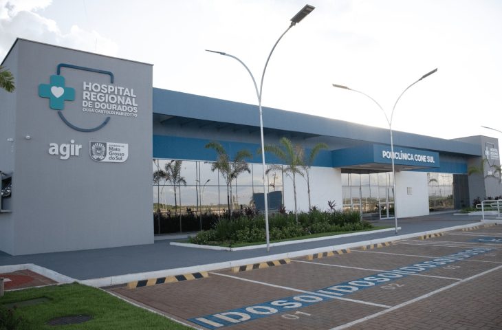 Produção hospitalar em MS cresce 49% com expansão da rede estadual
